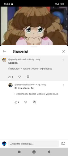 1000001431.jpg