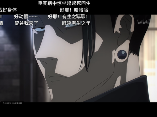 IMG 5469.png