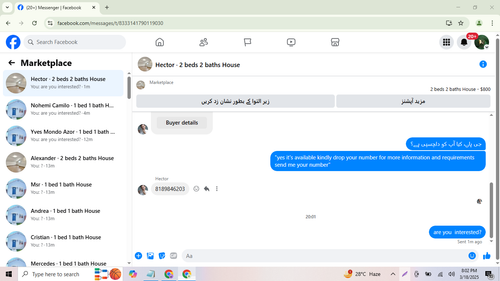 Screenshot 49.png