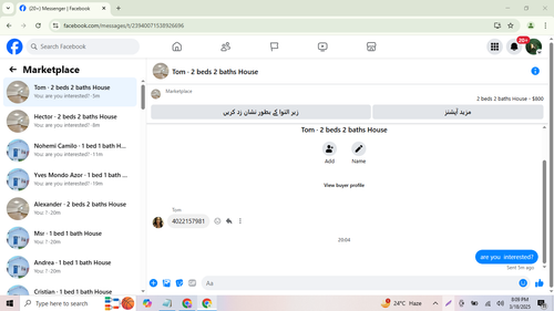 Screenshot 50.png