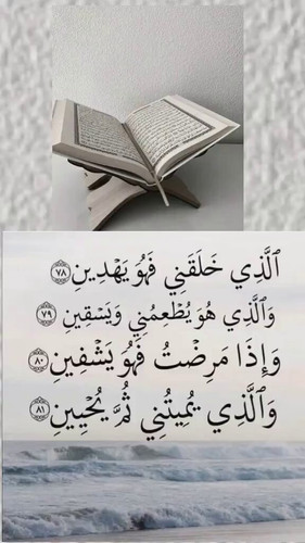 QsuZQDQfjZEqugpQ.jpg