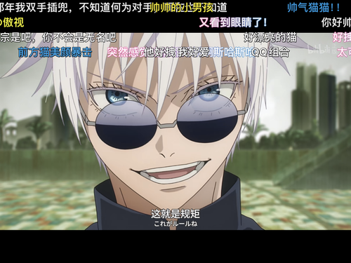 IMG 5473.png