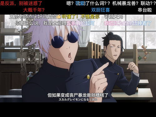 IMG 5471.png