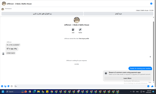 Screenshot 2025 03 16 210020.png