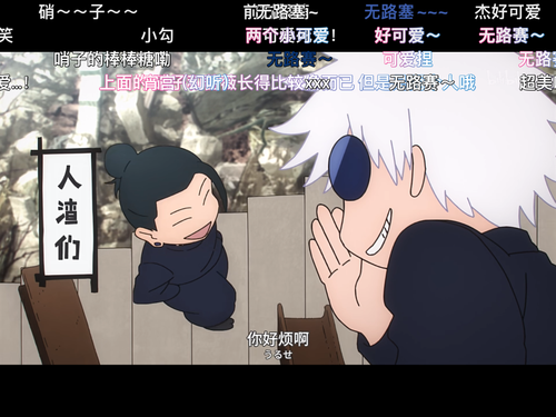 IMG 5470.png