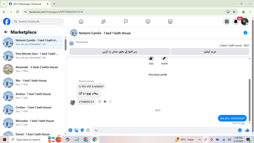 Screenshot 48.png