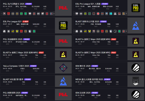 QQ20250212 2317121.png