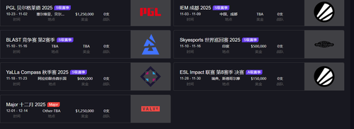 QQ20250212 232333.png
