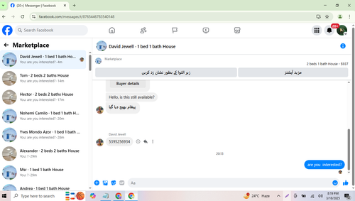 Screenshot 51.png
