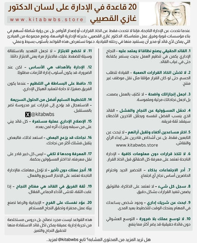 GmQ kI bsAARk3b.jpg