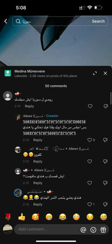 GmQnmbpX0AASw6l.jpg