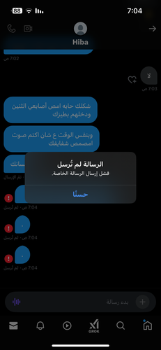 IMG 3630.png