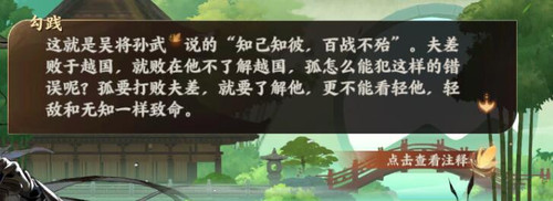 QQ截图20250318162248.jpg