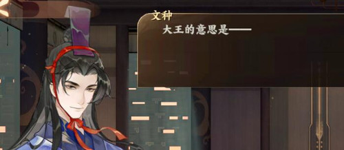 QQ截图20250318161351.jpg