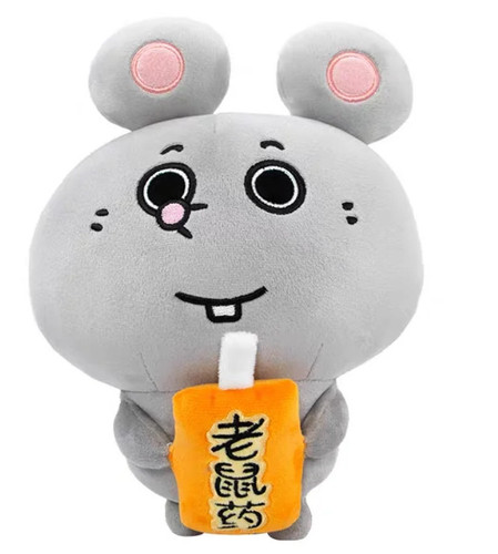 微信截图 20250318161110.jpg
