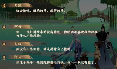 QQ截图20250318162105.jpg