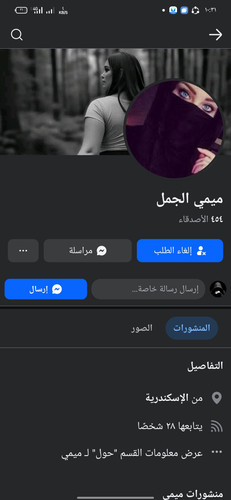 Screenshot 2025 03 18 10 31 10 01 a23b203fd3aafc6dcb84e438dda678b6.jpg