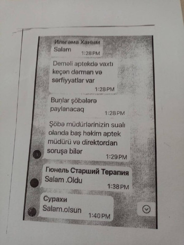 EBAWJ2CMPtaqAcLDI5QRo1L5J91d4XciEn5AMs1Q1p 7lU28my i91B YrFUVon8KJPciCKAXh9csrHtzG9CaOYGr3oKa Ky19Jk.jpg