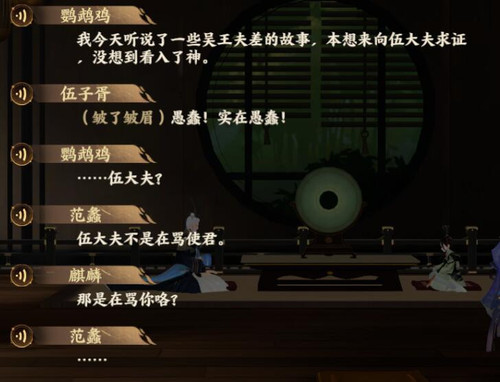 QQ截图20250318163159.jpg