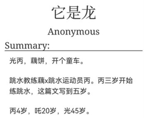 QQ 1742286457938.png
