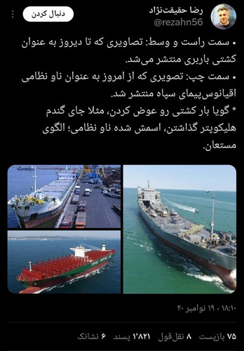 GmRjRq1a8AAeGbf.jpg