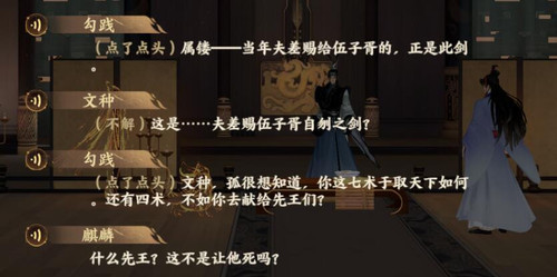 QQ截图20250318163651.jpg