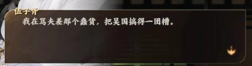 QQ截图20250318163322.jpg