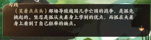 QQ截图20250318161933.jpg