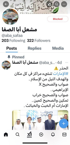 GmQjq8WaQAADS5H.jpg
