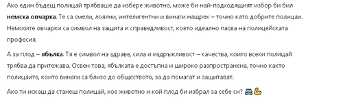 msedge KeKyHAXjLg.png