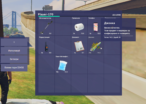 FiveM b2802 GTAProcess AvZXtcO996.png