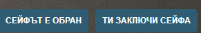 FiveM b2802 GTAProcess wNpscfA37s.png