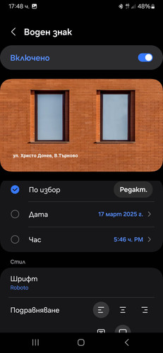 Screenshot 20250317 174856 Camera.jpg