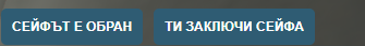 FiveM b2802 GTAProcess kSkZfRRrZZ.png