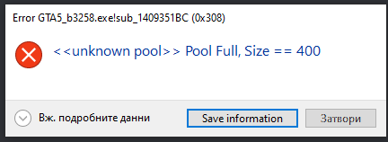 Discord 6wnAAOnCja.png