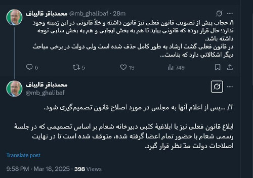 Ecexvl 8msG3aNEQJE3MpK5vM 63bszws4 PC8dLkSnnMAdzLtT rwJkhNyM MC20jXOIpZCruu9S4SHnyAshX2 NvhIRxCXrcXC.jpg