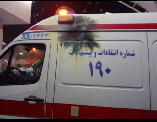 XYwLPIsaBFvDjdcT4mVrhKZkwNTBdR6iVZgb0Z 9z2b7QN0 xEgspYCTkXTGAZkyRaxId7JmE4E7Rx1SRueGRHICaSEkWmZyAr O.jpg