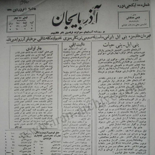 GmWMQP4a8AABVOf.jpg
