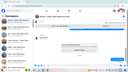 Screenshot 7.png