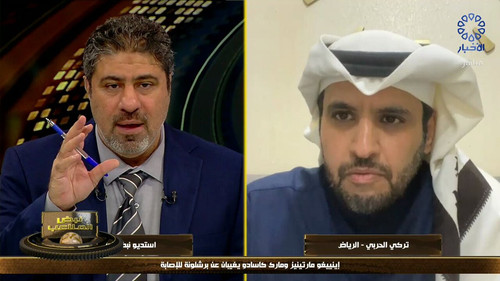 HBHZU5 8xe48skiS.jpg