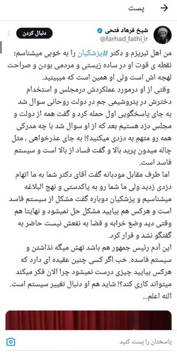 GWN9ZAwWcAALp2 ?format=jpg.jpg