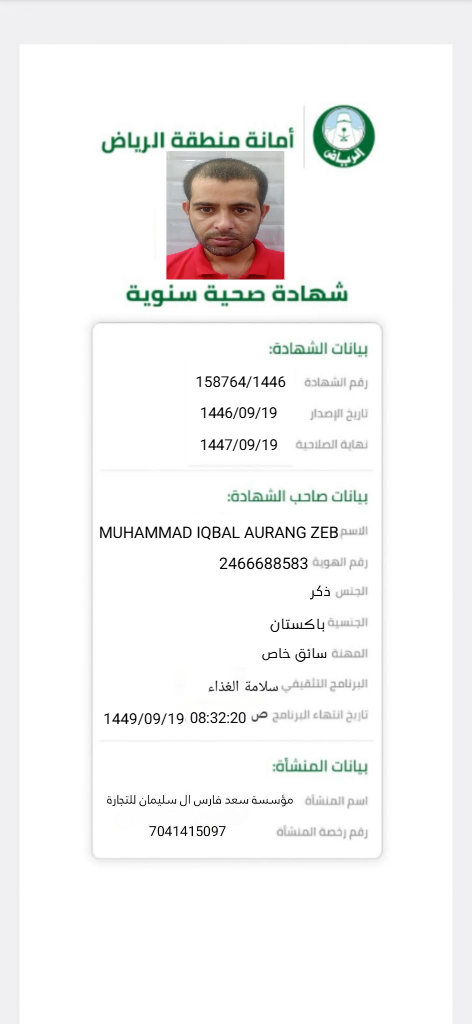 bb28e479 fa13 46b0 aa3d 50f30ae64614.png