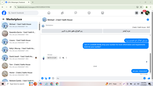 Screenshot 55.png