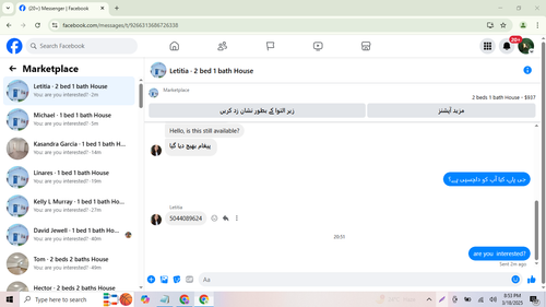 Screenshot 56.png
