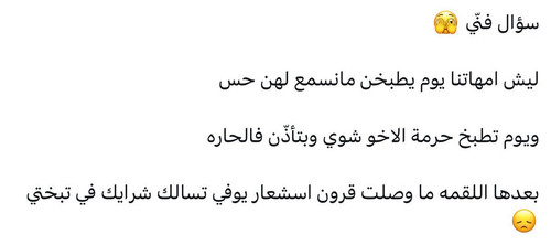 GmVGuyJa8AAE rm.jpg