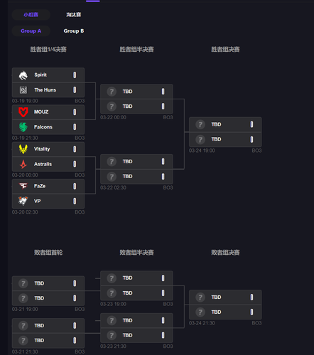 QQ20250318 234507.png
