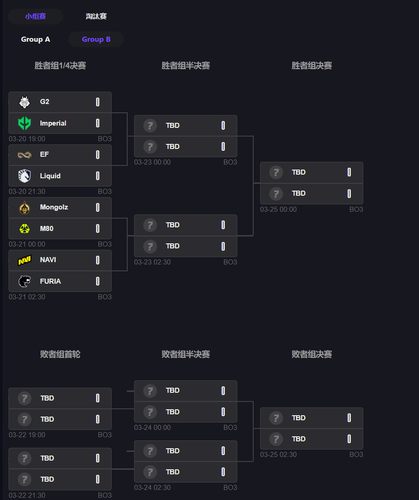 QQ20250318 234523.png