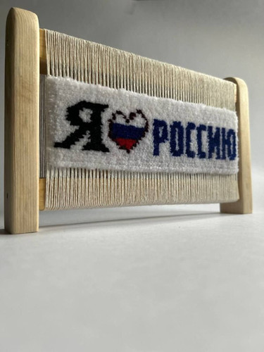 NFFC6z9IGlY2rhHoINrRmNVCMwjYMltXHs EW74ePyt 8MaxoGVEFW5OSPIxOvmFIf L3MVB1e5UNih73tzJjgDLIM5WgCGt Suw.jpg