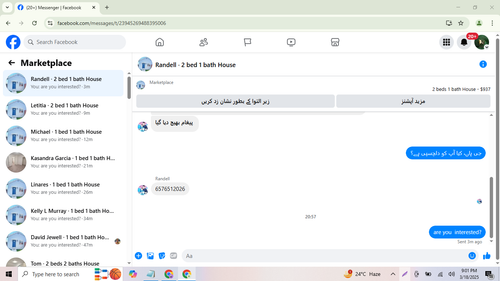 Screenshot 58.png