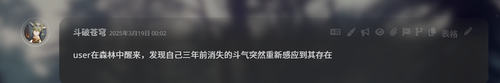 微信图片 20250319000235.png